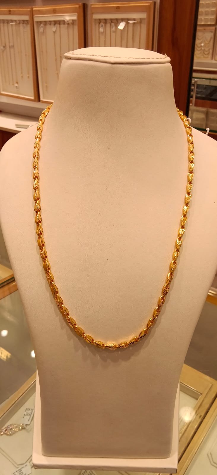 Long Chain 